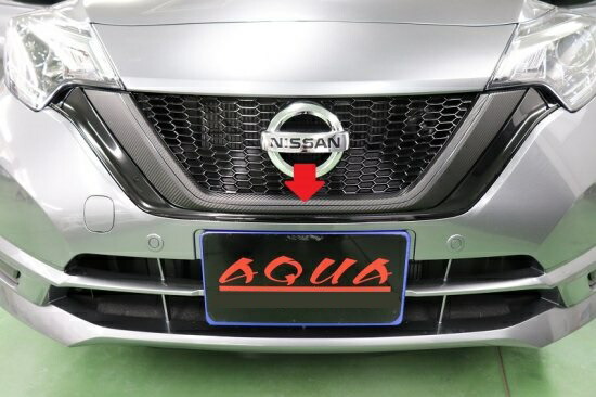 楽天市場】ノート E12 後期 フロントグリル 塗装済み : Autostyle