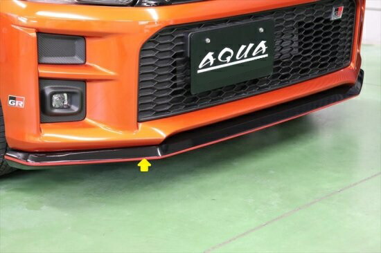 コペンGRスポーツ　フロントスポイラーレッドシート
