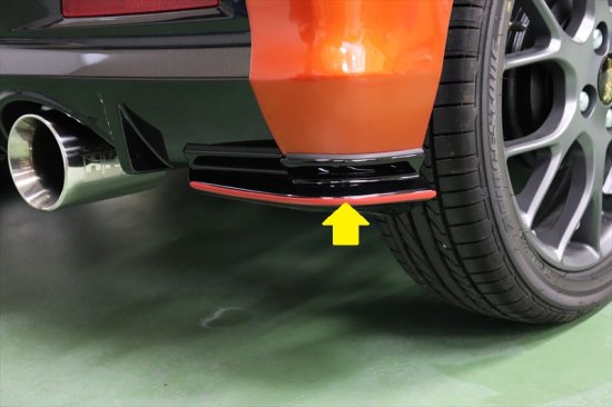 楽天市場】コペン GR SPORT GRリヤサイドスポイラー 取付込 : Autostyle