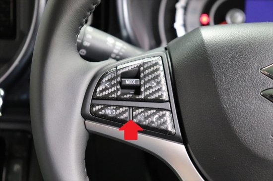 楽天市場】ワゴンRスティングレー ステアリングスイッチシート