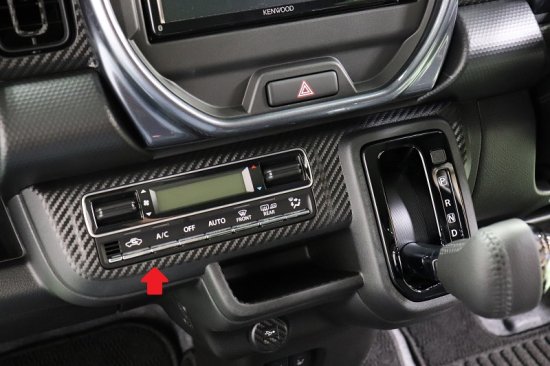 楽天市場】ハスラー MR92S インパネセンターポケットガーニッシュ