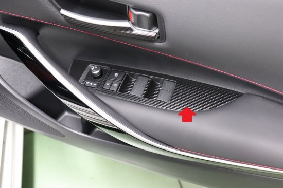 トヨタ純正 カローラスポーツハイブリッド用シフトインジケータパネル