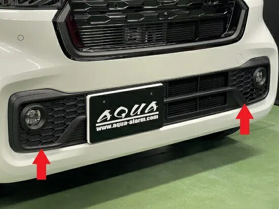 N-BOXカスタム【JF5】 フォグランプ装着車専用 フロントバンパーガーニッシュシート