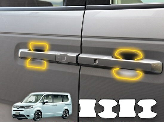 楽天市場】HONDA ホンダ 純正 ドアハンドルプロテクションカバー