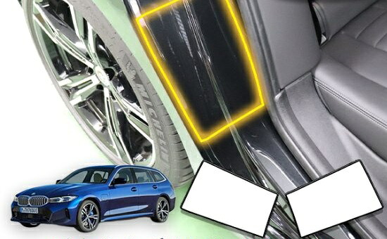 BMW 3シリーズツーリングG21 リアクオータープロテクションフィルム