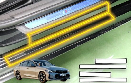 BMW　３シリーズセダンG20　フロントサイドステッププロテクションフィルム