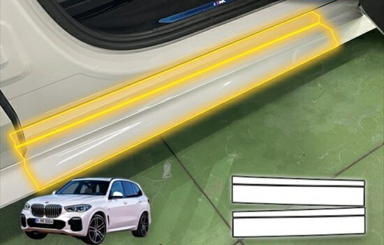 BMW　X5　フロントサイドステップシート