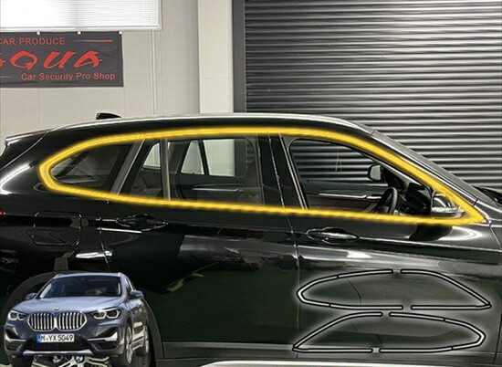 BMW　X１　モールシート