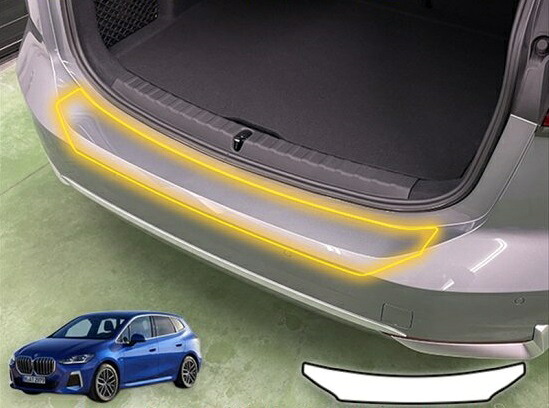 BMW　２シリーズ　アクティブツアラー　U06　リアバンパーシート