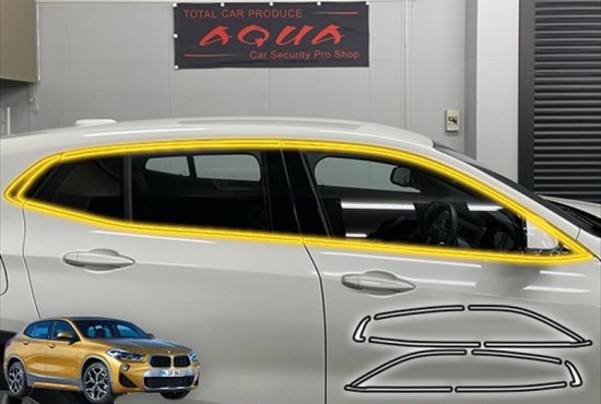 BMW　X2 F39　モールシート