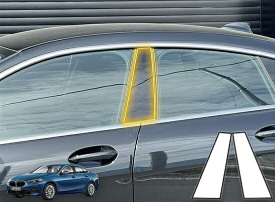BMW　２シリーズ　グランクーペ　F44　ピラーシート
