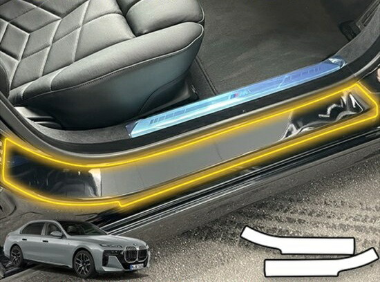 BMW　７シリーズ　G70　センターピラーシート