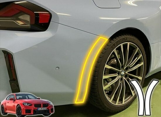 BMW M2 G87　リアタイヤハウスプロテクションフィルム
