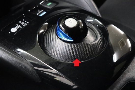 楽天市場】リーフZE1 ハザードスイッチシート : AQUA-STYLE