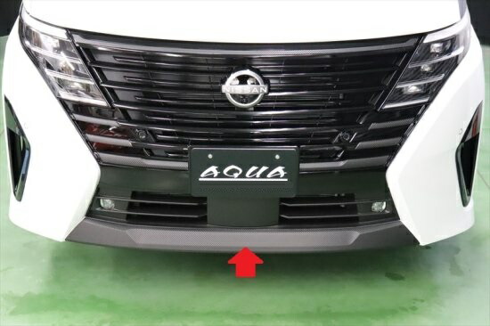 楽天市場】『セレナ』 純正 C28 FC28 GC28 GFC28 NC28 FNC28 フロント