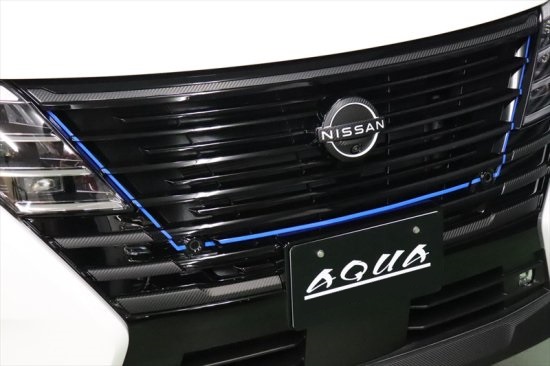 楽天市場】セレナC28専用 フロントドアデッドニングキット