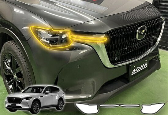 CX-60　ヘッドライトプロテクションフィルム