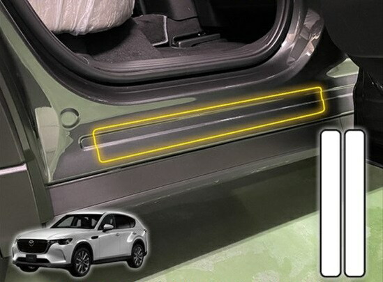 楽天市場】CX-60 カーゴステッププロテクション マツダ純正部品