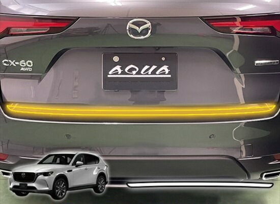 CX-60　リアハッチプロテクションフィルム