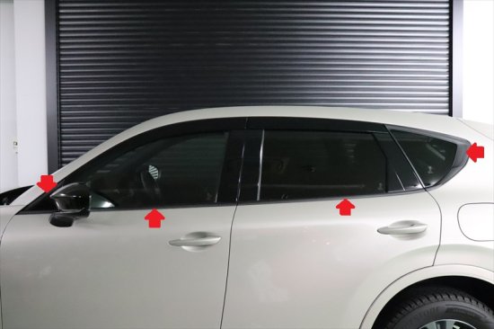 楽天市場】CX-60 モールシート ※バイザー有り車用 : AQUA-STYLE