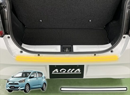 ミライース LA350S リアバンパーカバー カラー S28 シルバー系 後 新車外し 純正 | ダイハツ ミライース LA350S LA360S に適用バンパースポイラー フロント バンパー リップ スポイラー  光沢のある黒4分割式 サイドスカート リアスポイラー スポーティー風 カバー トリム グレードアップ 傷防止 プロテクター 軽量 エアロ DIY  アクセサリー