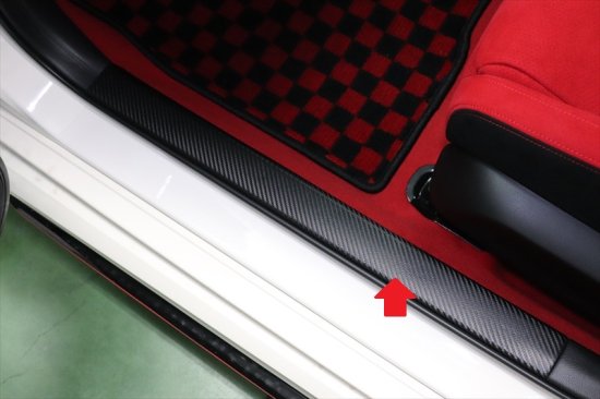 楽天市場】シビックタイプR FL5 サイドステップガーニッシュシート