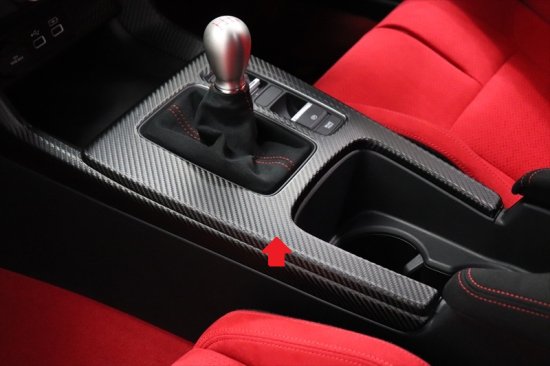 楽天市場】シビックタイプR FL5 ピラープロテクションフィルム