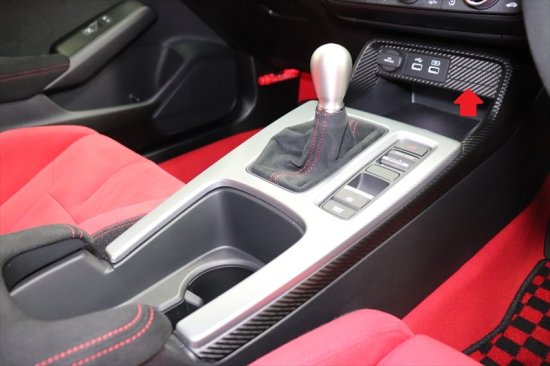 無限 MUGEN シビックタイプR FL5 センターコンソールカーボンパネル