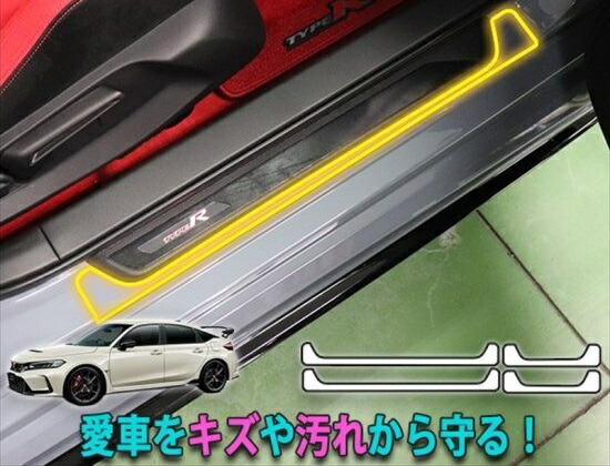 ホンダCIVIC TypeR FL5 プロテクションフィルム　ピラーセット シビックタイプR FL5 ピラープロテクションフィルム - 長野県