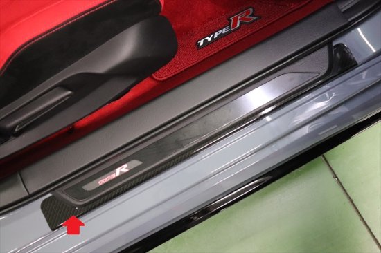 楽天市場】シビックタイプR FL5 サイドステップガーニッシュ