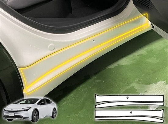 楽天市場】60系プリウス/50系プリウス リアストロークアップブラケット