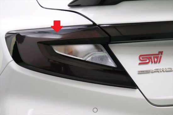 WRX S4 VBH用STIリアアンダースポイラー 楽天市場】WRX S4 VBH STIリアサイドアンダースポイラーラインシート