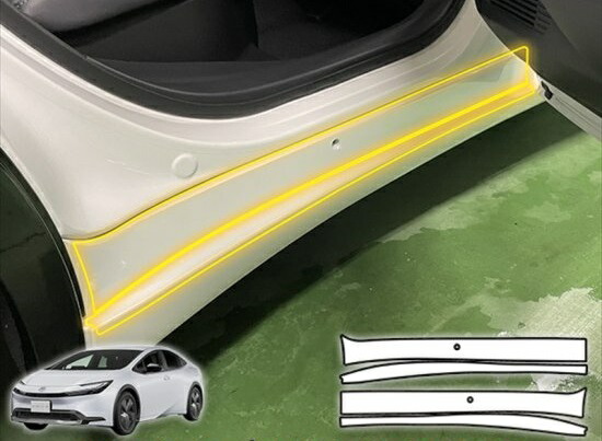 プリウス61PHEV　リアサイドステッププロテクションフィルム