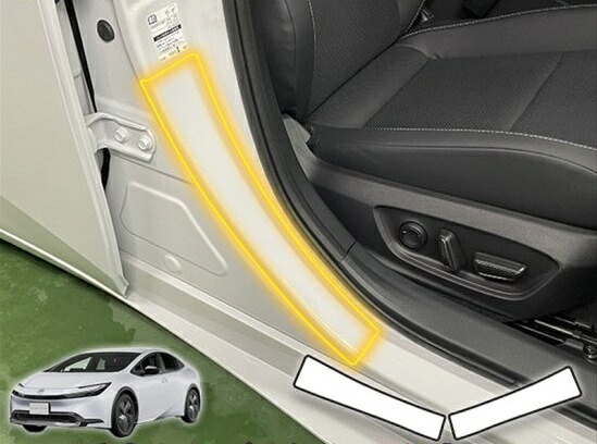 プリウス61PHEV　センターピラープロテクションフィルム