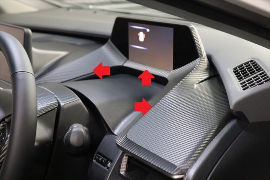 プリウス61PHEV　メーターパネルシート 9,442円