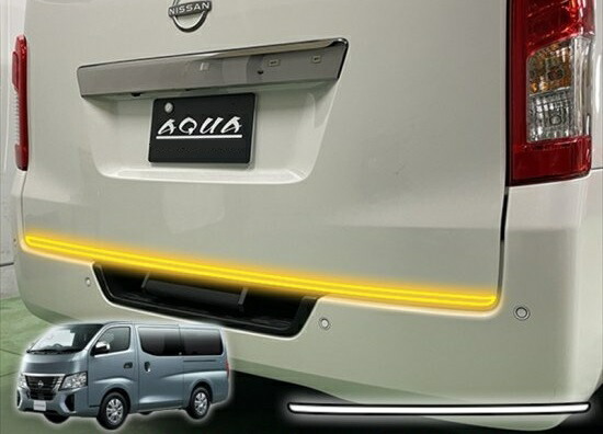 日産キャラバン　ヘッドライトプロテクションフィルム 楽天市場】キャラバンE26系 ヘッドライトプロテクションフィルム