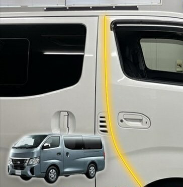 楽天市場】キャラバンE26系 ヘッドライトプロテクションフィルム