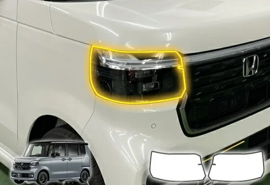 楽天市場】N-BOXカスタムJF5 ヘッドライトフィルム : AQUA-STYLE