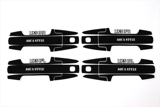 スペーシアカスタムMK54S　ドアハンドルカーボンシートVer2　ロゴ入り