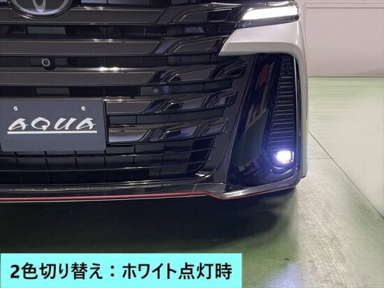 ヴェルファイア40系用 純正LEDフォグランプ用交換バルブ【ホワイト/イエロー切り替えタイプ】