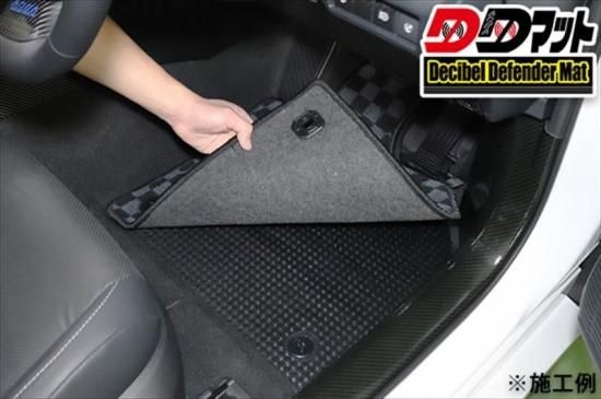 ステップワゴンRP8専用 ノイズ対策遮音マット【DDマット】