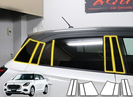 スイフトZCE系　ピラープロテクションフィルム