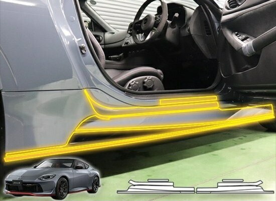フェアレディZ　RZ34　サイドステッププロテクションフィルム　NISMO用｜ＡＱＵＡ-STYLE 27,599円