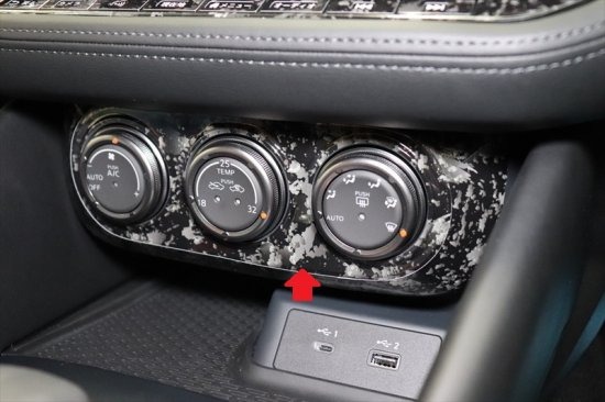 楽天市場】フェアレディZ RZ34 パワーウインドウスイッチパネルシート