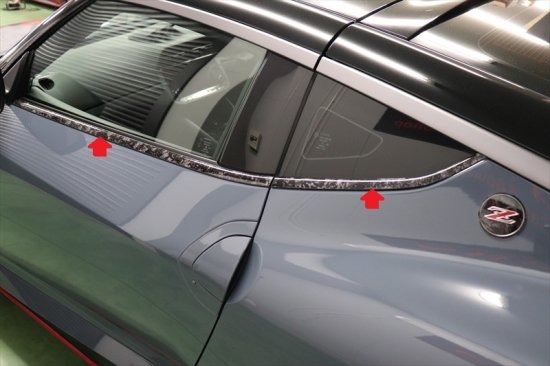 アジー 楽天市場】フェアレディZ RZ34 ワイパーシート : AQUA-STYLE