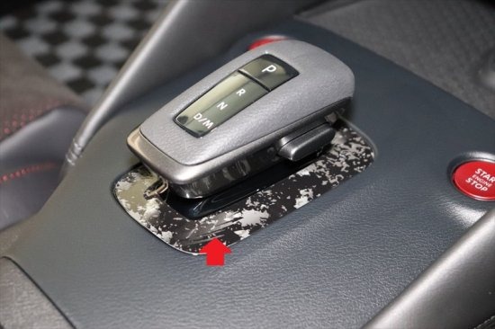 Z34 セントラル20 カーボンシフトノブ/AT用 Z34 セントラル20 カーボン