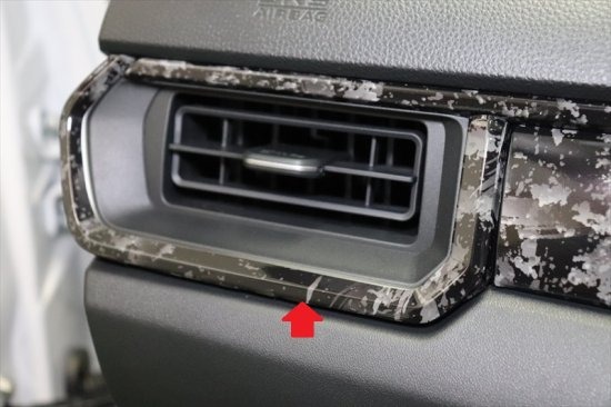 WR-V　エアコンダクトガーニッシュシート 4,831円
