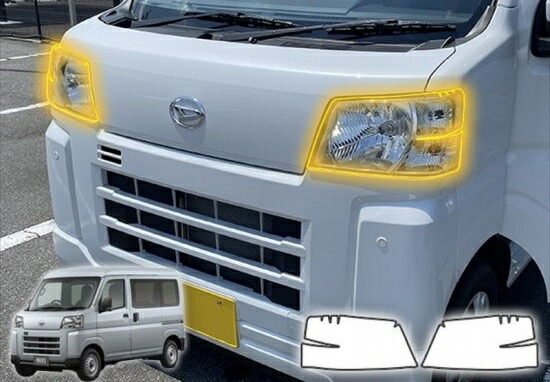 ハイゼットカーゴ　ヘッドライトプロテクションフィルム