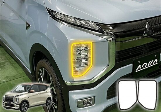 EK X EV ヘッドライトプロテクションフィルム|AQUA-STYLE