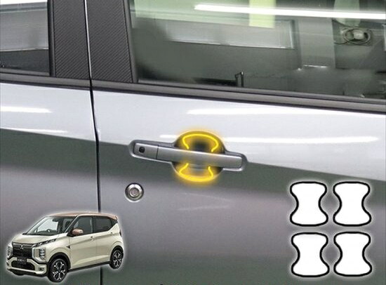 EK X EV　ドアハンドルプロテクションフィルム